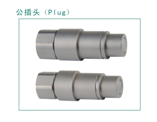 意達特多路快速接頭8.png