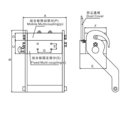 意達特（tè）DL.png