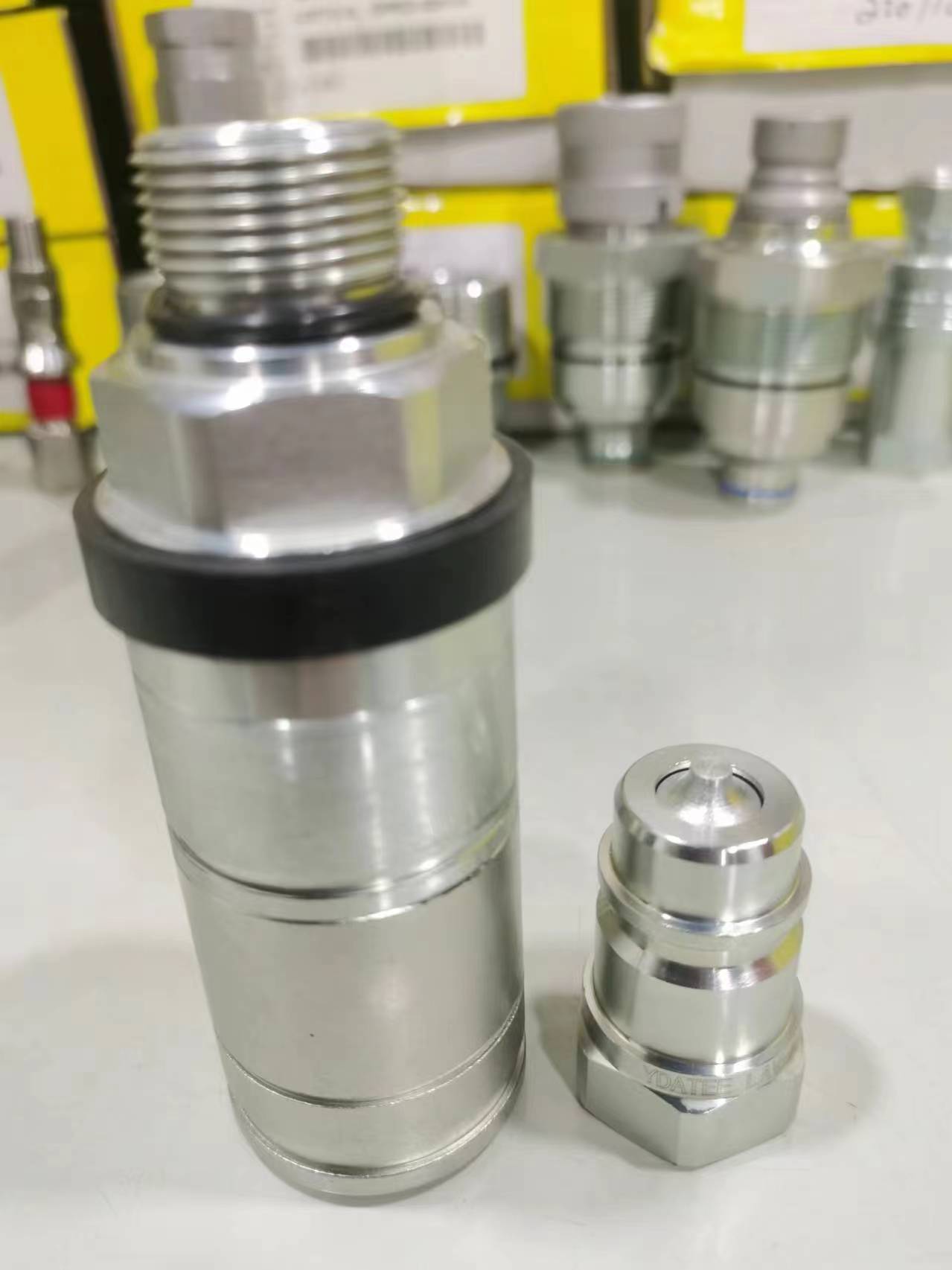 意達特農機（jī）快速接頭.jpg