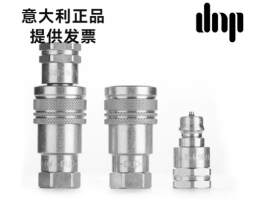 蘇州（zhōu）意達特2.png