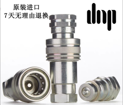 意大利dnp.png